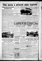 giornale/CUB0707353/1926/Agosto/40