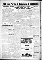 giornale/CUB0707353/1926/Agosto/8