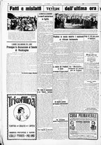 giornale/CUB0707353/1926/Aprile/12