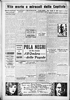 giornale/CUB0707353/1926/Aprile/136