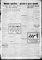 giornale/CUB0707353/1926/Aprile/5
