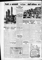 giornale/CUB0707353/1926/Aprile/86