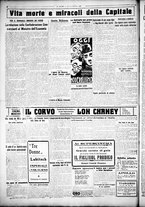 giornale/CUB0707353/1926/Dicembre/10
