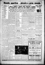 giornale/CUB0707353/1926/Dicembre/11