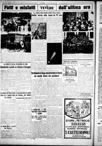 giornale/CUB0707353/1926/Dicembre/12
