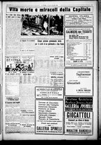 giornale/CUB0707353/1926/Dicembre/124