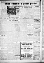 giornale/CUB0707353/1926/Dicembre/14