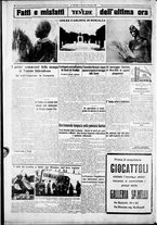 giornale/CUB0707353/1926/Dicembre/153