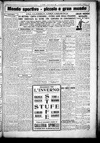 giornale/CUB0707353/1926/Dicembre/17