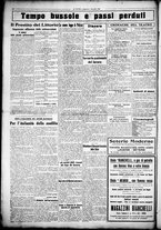 giornale/CUB0707353/1926/Dicembre/2