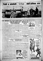 giornale/CUB0707353/1926/Dicembre/6