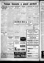 giornale/CUB0707353/1926/Dicembre/61