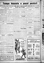 giornale/CUB0707353/1926/Dicembre/8