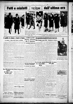 giornale/CUB0707353/1926/Febbraio/100