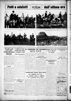 giornale/CUB0707353/1926/Febbraio/106