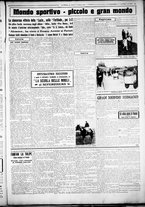 giornale/CUB0707353/1926/Febbraio/111