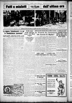 giornale/CUB0707353/1926/Febbraio/112