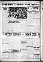 giornale/CUB0707353/1926/Febbraio/116