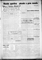 giornale/CUB0707353/1926/Febbraio/123