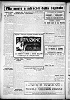 giornale/CUB0707353/1926/Febbraio/128