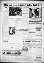 giornale/CUB0707353/1926/Febbraio/134