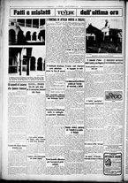 giornale/CUB0707353/1926/Febbraio/136