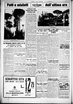 giornale/CUB0707353/1926/Febbraio/28