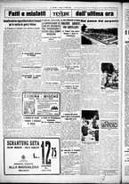 giornale/CUB0707353/1926/Febbraio/34