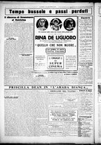 giornale/CUB0707353/1926/Febbraio/48