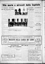 giornale/CUB0707353/1926/Febbraio/50