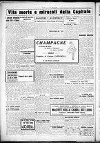 giornale/CUB0707353/1926/Febbraio/56