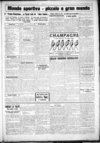 giornale/CUB0707353/1926/Febbraio/63