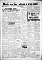 giornale/CUB0707353/1926/Febbraio/7