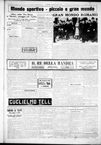 giornale/CUB0707353/1926/Febbraio/75