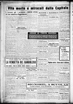 giornale/CUB0707353/1926/Febbraio/80