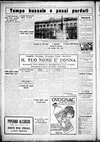 giornale/CUB0707353/1926/Febbraio/84