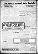 giornale/CUB0707353/1926/Febbraio/86