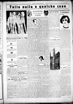 giornale/CUB0707353/1926/Gennaio/105