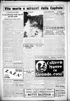 giornale/CUB0707353/1926/Gennaio/106