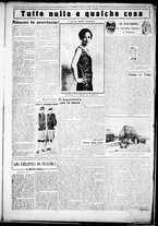 giornale/CUB0707353/1926/Gennaio/111