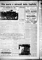 giornale/CUB0707353/1926/Gennaio/112