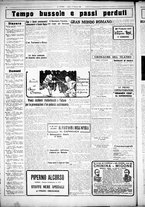 giornale/CUB0707353/1926/Gennaio/116