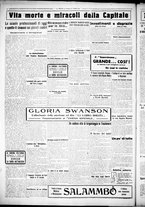 giornale/CUB0707353/1926/Gennaio/118