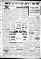 giornale/CUB0707353/1926/Gennaio/119