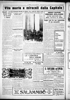 giornale/CUB0707353/1926/Gennaio/124