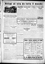 giornale/CUB0707353/1926/Gennaio/125