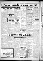 giornale/CUB0707353/1926/Gennaio/128
