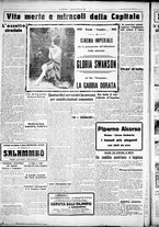 giornale/CUB0707353/1926/Gennaio/130