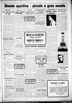giornale/CUB0707353/1926/Gennaio/137