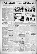 giornale/CUB0707353/1926/Gennaio/138